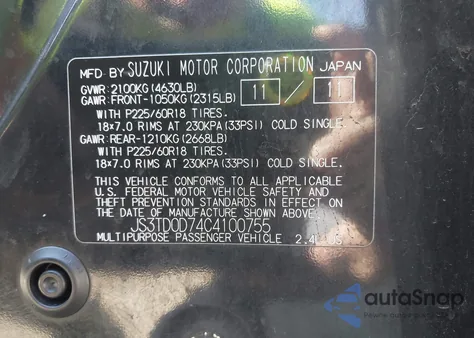 2012 Suzuki Grand Vitara Limited from USA, damaged, VIN JS3TD0D74C4100755